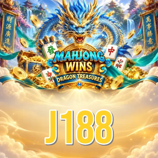 Step-by-Step Install Guide - j188