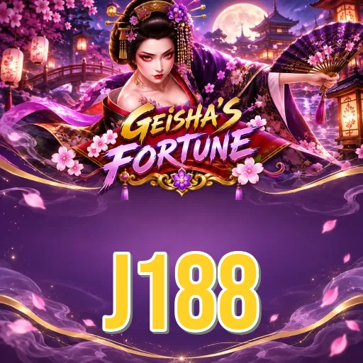 Expert Verdict - j188 Final Assessment