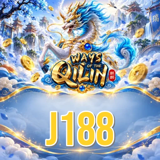 j188 Overview